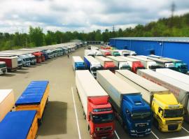 Customs Cargo Terminal